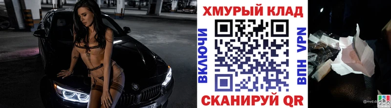 Героин Афган  Купить где  Октябрьск 