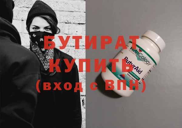 гашиш Магадан