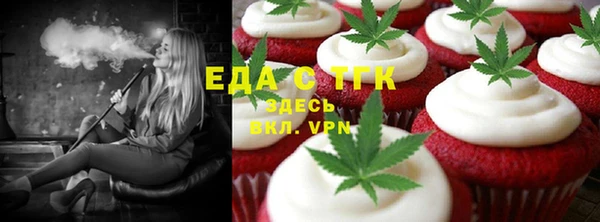 гашиш Магадан