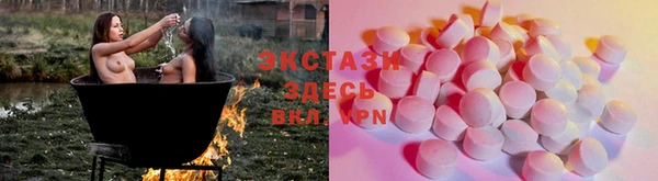 PSILOCYBIN Майский