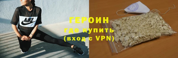 гашиш Магадан