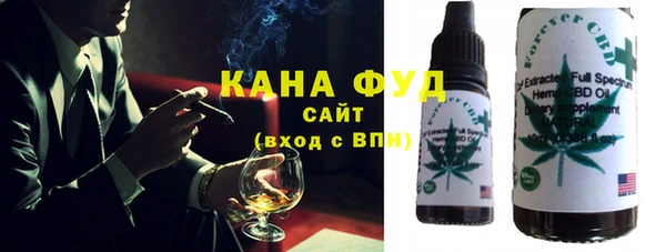 гашиш Магадан