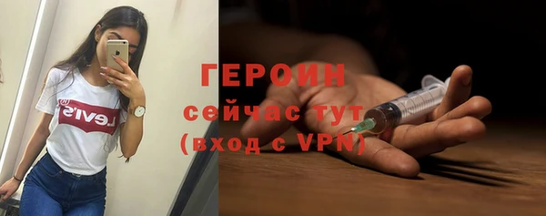 PSILOCYBIN Майский