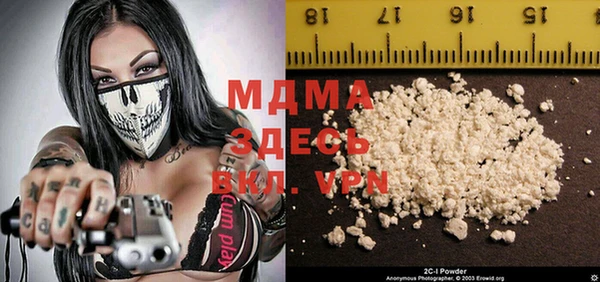 гашиш Магадан
