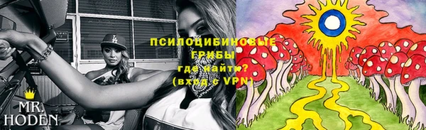 гашиш Магадан