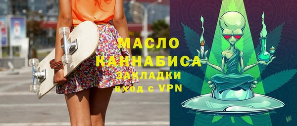 гашиш Магадан