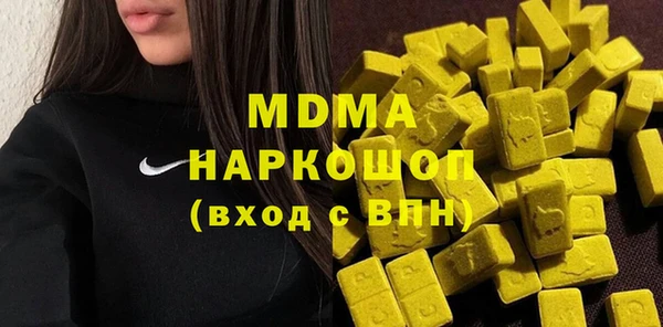 гашиш Магадан