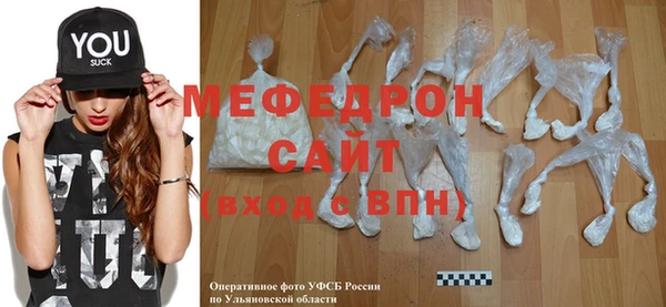 PSILOCYBIN Майский