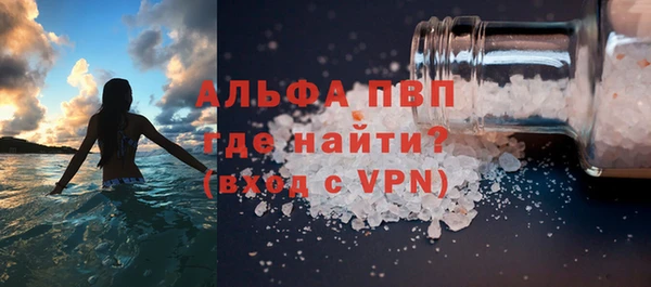 гашиш Магадан