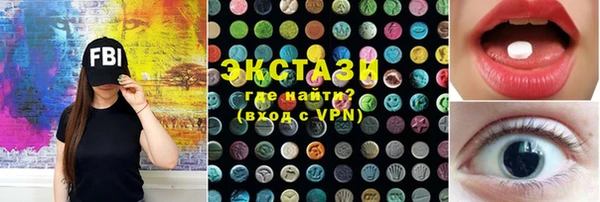 гашиш Магадан
