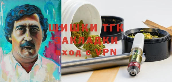 гашиш Магадан
