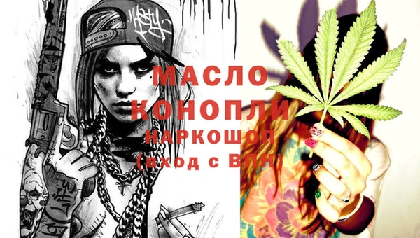 герыч Магас