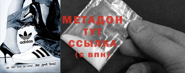 PSILOCYBIN Майский