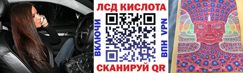 Марки N-bome 1,5мг  Купить закладки  Октябрьск 