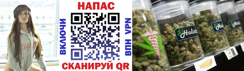 Купить  Октябрьск  Бошки марихуана конопля 